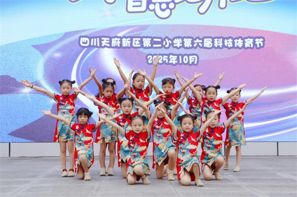 �ǻ����˶��������츮��С����԰���Ƽ������ھ��ԡ�ѧ���ںϡ�����