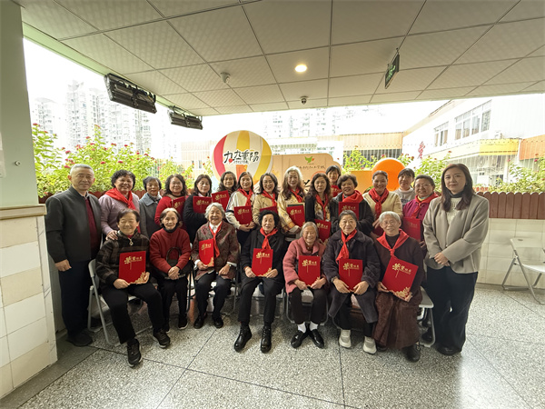 金秋颂师恩,成都市行知小学邀退休教师共度重阳佳节