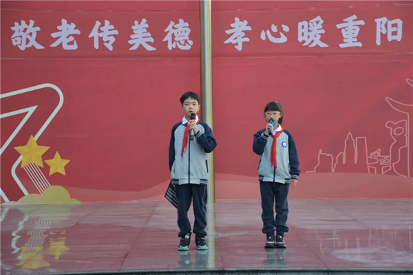 敬老传美德 孝心暖重阳 川音附小开展孝亲尊老德育大课