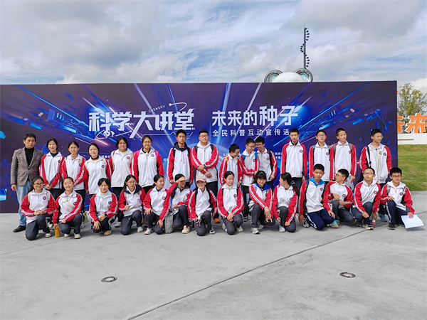 ̽سɶƻùݣѧʵѧУѧӽѧ֪