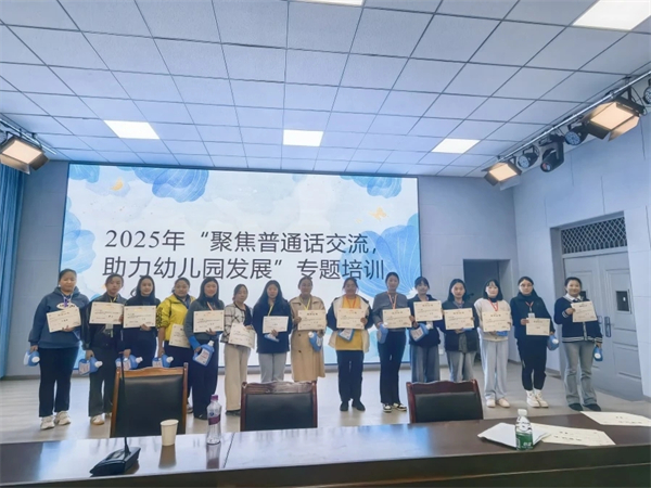 СسǹضСͬʹ̽ѧǰͨѧ׶