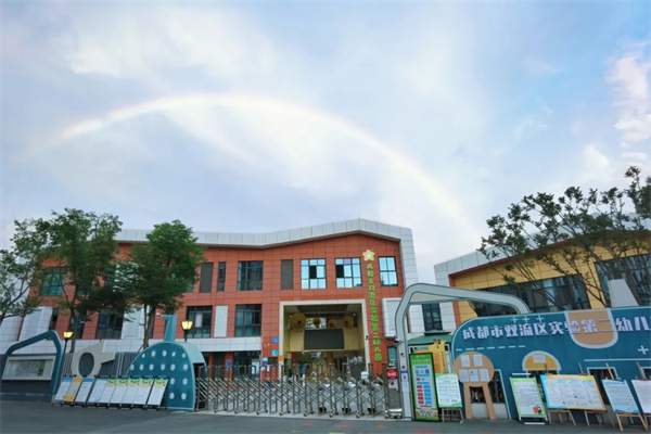 ɶ˫ʵڶ׶԰Ƹרνʦ