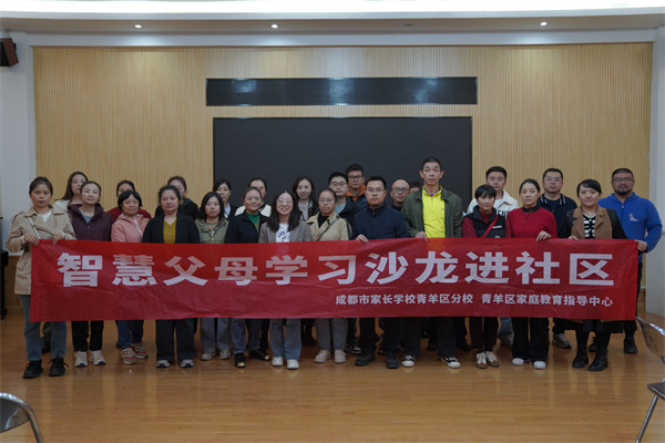 ɶе׶԰ɹٰǻ۸ĸѧϰɳ