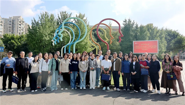 ָãɶڳʵѧУӭͬʵУ