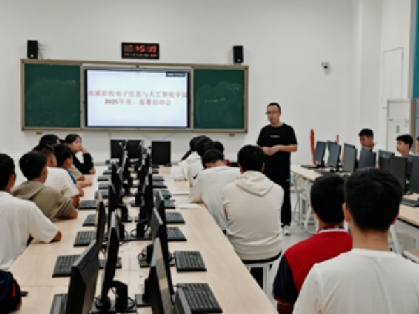 ϪְУϢ˹ѧٿ2025ְҵܴ