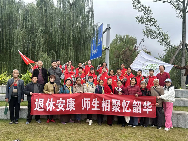 ůﾴʦСѧ꼶ʦжůݡ԰