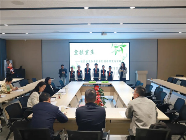 СĿҰ㶼ѧУϺСѧʵɳ