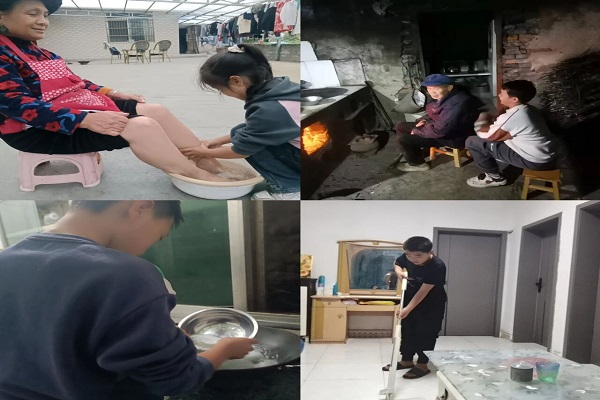 ɳĭѧУչТ׾ϡͥʵ