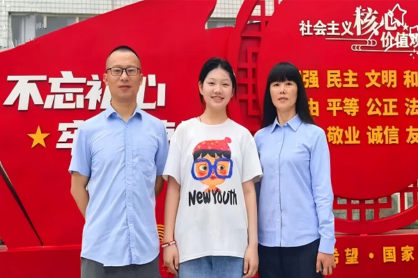 ɽлݵۺϸѧӹݶԿڸ߿Բα