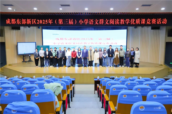 ۽ȺĶ8λʦСѧ̨ͬɣ