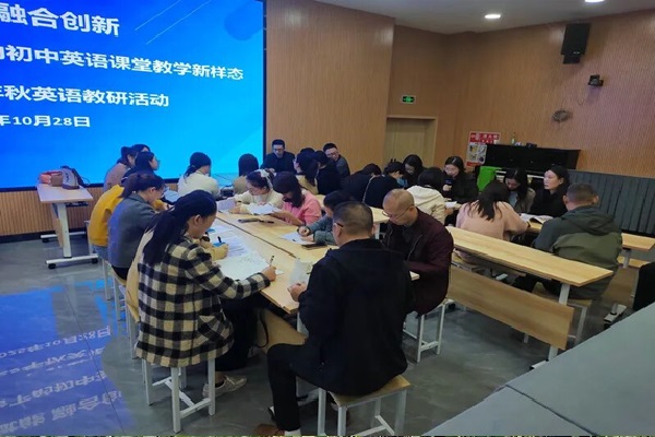 ɽɳʵѧ2025ڳӢл