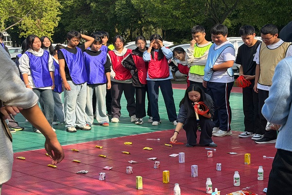 ɽлݵۺϸпչŸľѧɳ