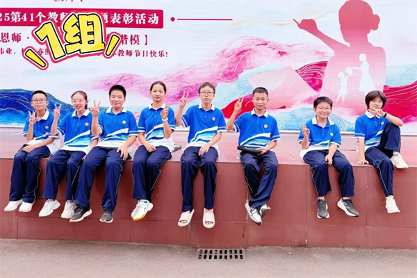 ʻ滪£ʵѧУǷ1ľɳ