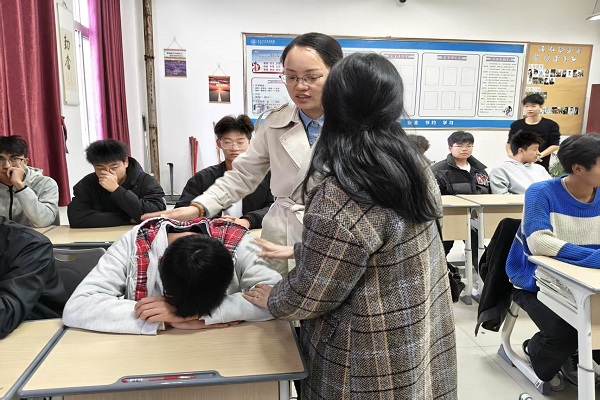 ɽлݵۺϸпչͻ¼Ӧ