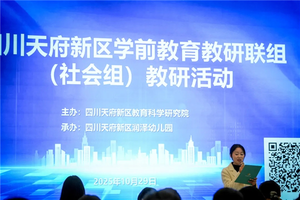 ۽ͯ£׶԰Яֽͬʹ׽ƪ