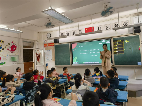 رСѧ鿪չϵнѧл