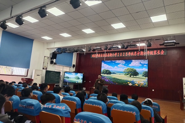 ؽСѧٿҵҳ УЯֹɳͼ