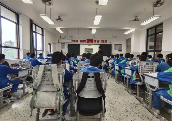 ɳѧУ鿪չ½ʦλ