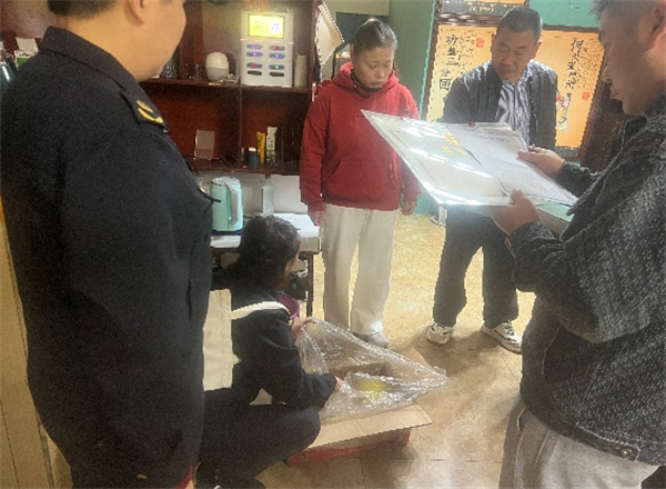 ʦС(봨С)չУ԰ܱ޲Ʒרλ