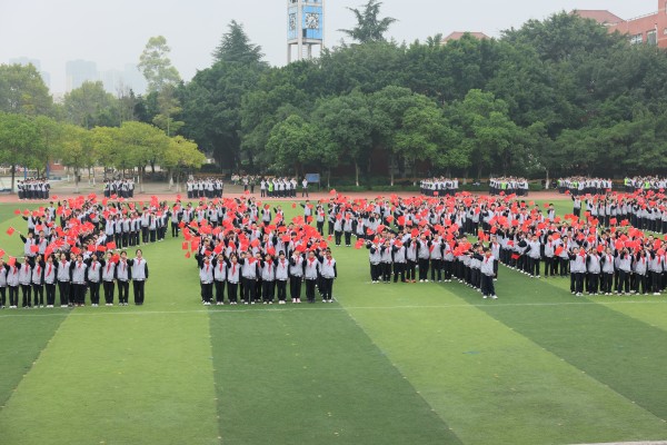 ɶԭѧУʮһ¡ؿĻǿ·