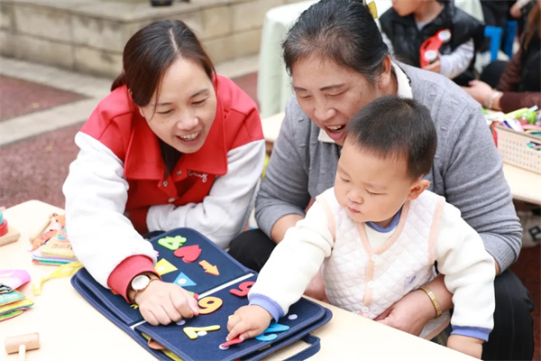 ¡׶԰߽԰硰λһ塱