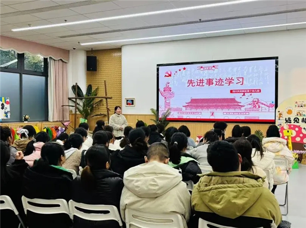 �츮ʮ�ף�����ʦ�µ��ߣ��������˳���