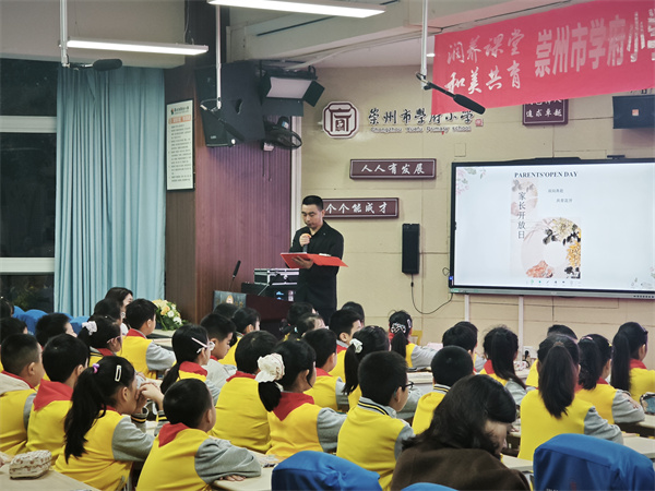 ãѧСѧͼҳһ𹲸֮Լ