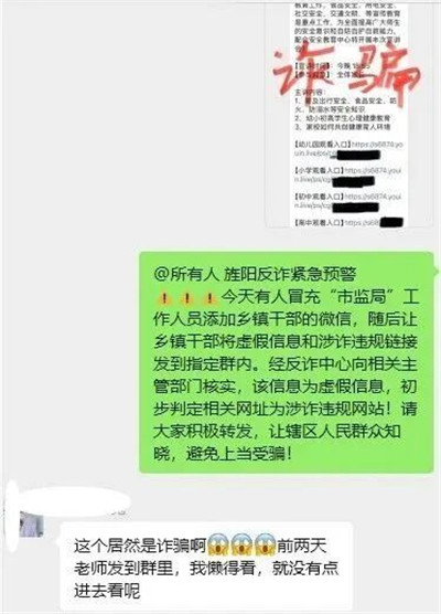 ҳǱϵΪ֪ͨʵΪթƭ