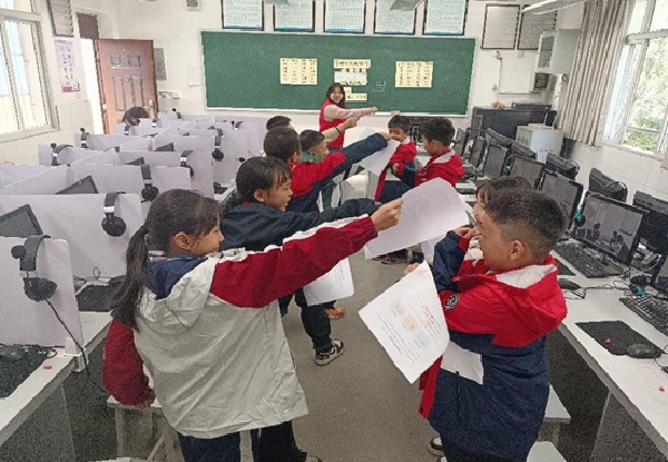 ɳţʯѧУںСѧչ԰