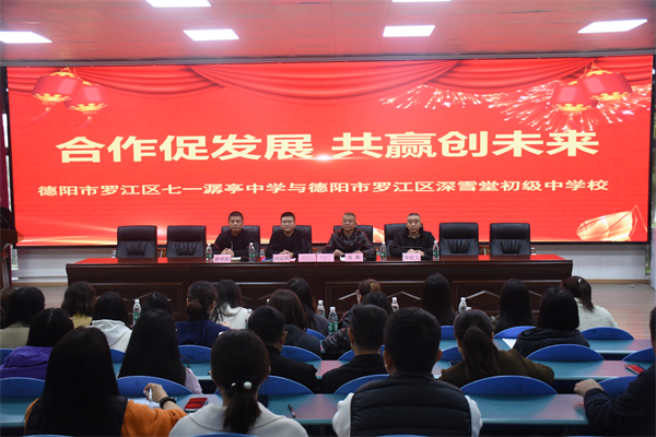 Яַܽ δ ޽һͤѧѩó