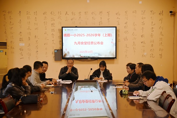 üһСʳලίԱУ԰ʳȫ