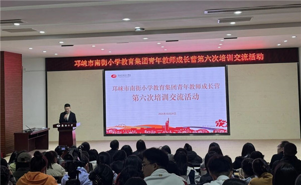 ӵAIϽСѧŸʦרҵɳ