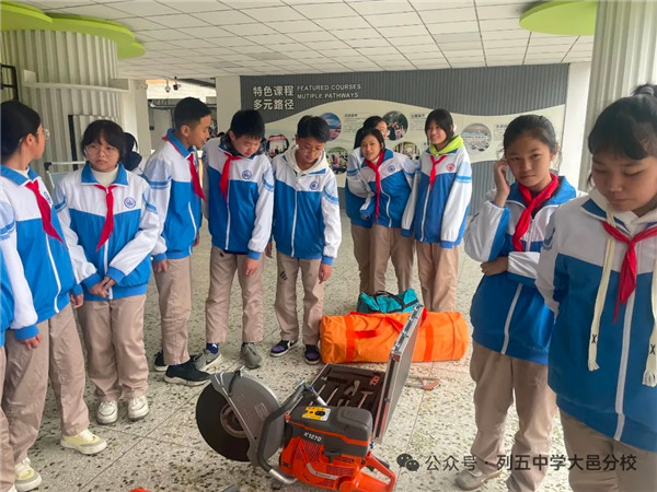 У԰ʵѧ꼶ѧѧϰ֪ʶ