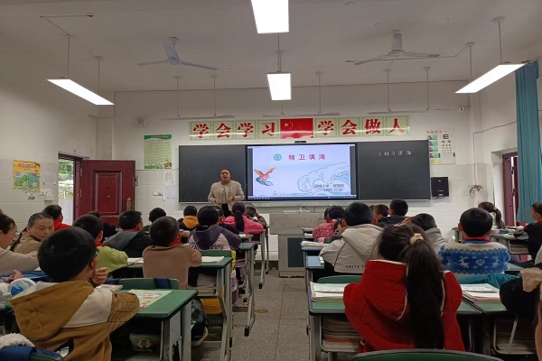 гСѧУСѧչͽ̻