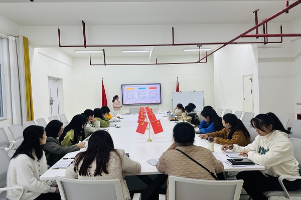 井研县机关幼儿园开展《3-6岁儿童学习与发展指南》专题教研活动