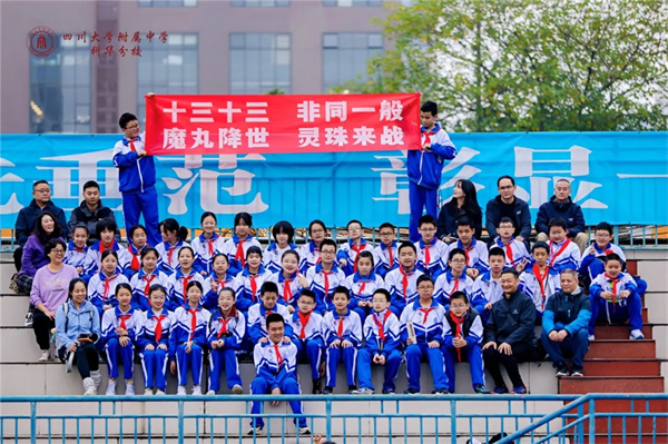 ഺչɣпƻУ＾˶ʢĻ