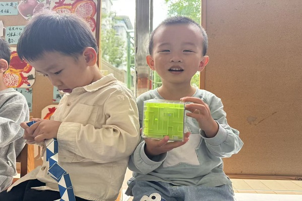 ɽʵ׶԰Ƴһԡϵл