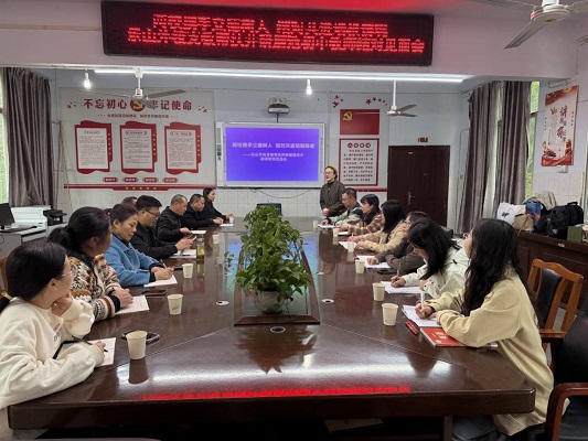 ɽѧУĥسѧϾ֧߽̽ѧֻ