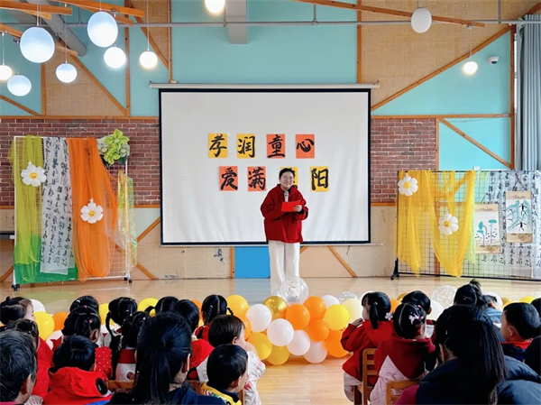 �����������¶����װ�ˮ԰��Т��ͯ��