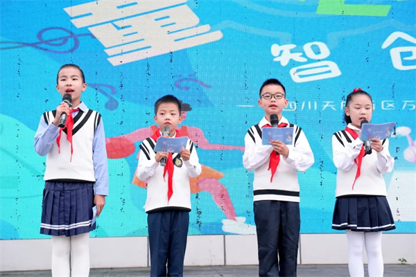 ��Сѧ��19�������Ƽ��Ļ������ڳ���ȼ����Ļ