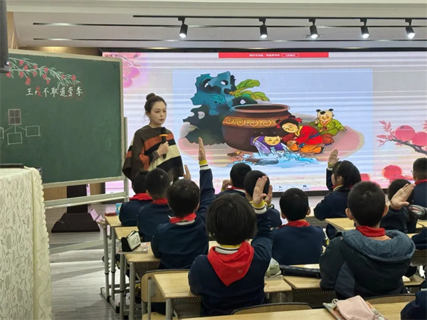 ˫Уޣ¥Сѧ˫۾СѧʦΪѧۡѧϰ