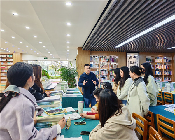 ⻪ʵСѧչ꼶ѧҵչ