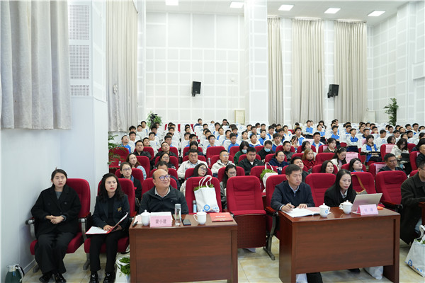 ɶ2025ְҵѧУͶרڳɶʯ