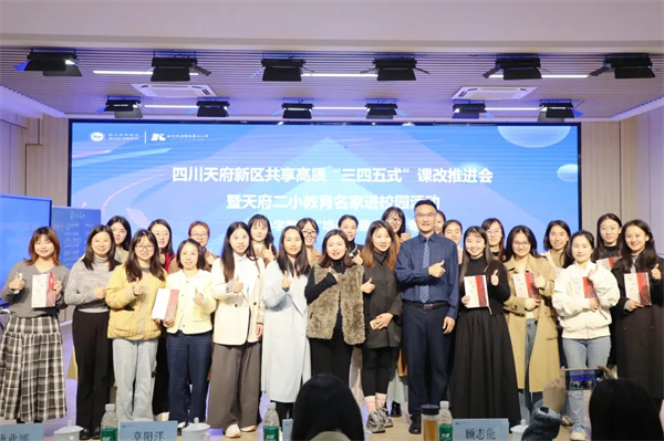 �츮��С��߶�ѧ������ƽ̨�����ƽ�ʦרҵ�ɳ�