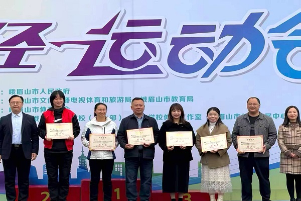 üһСеʮСѧﾶ˶նСѧ