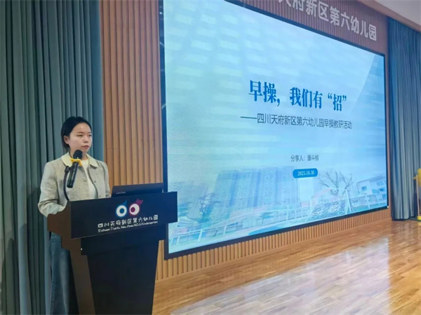 �Ĵ��츮������÷��԰��������2025���ʮ�ڼ�������˳����չ