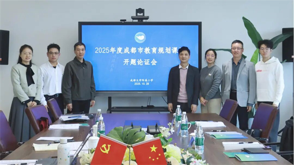 ɴСٿɶнѧ滮⿪֤