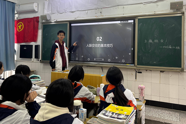 ɽһи202810࿪չ˼ʽΪİ