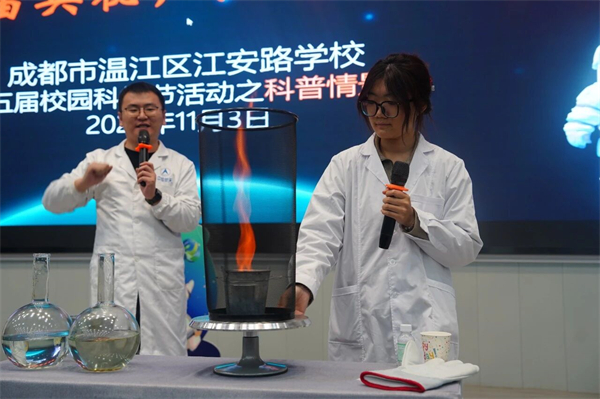 ɶ½·ѧУУ԰ƼſĻ