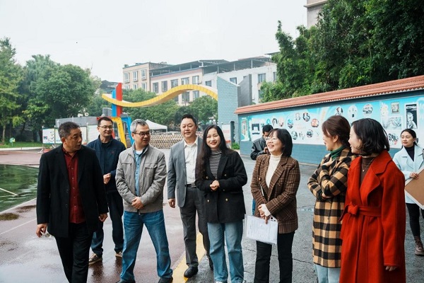 ɭ ɽ-˹뵼޹˾ϵɽѧ